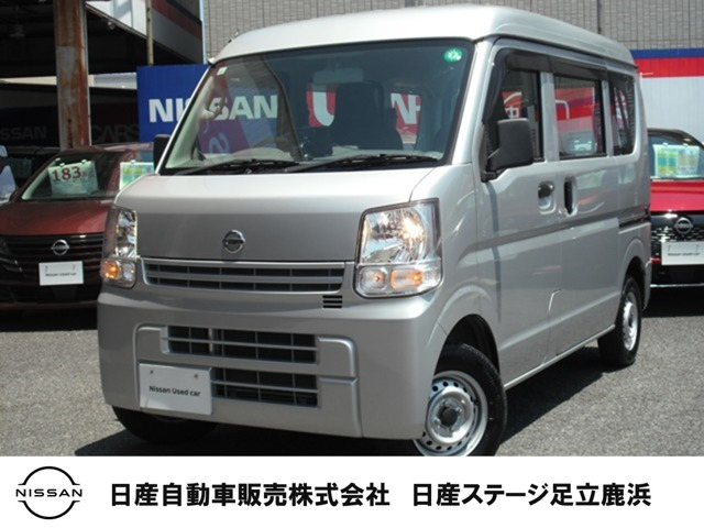 NV100クリッパー DX ハイルーフ 