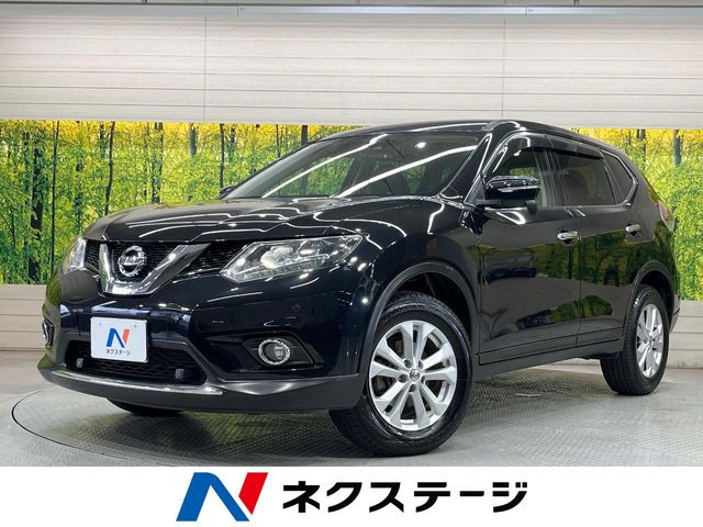 エクストレイル 2.0 20X エマージェンシーブレーキパッケージ 
