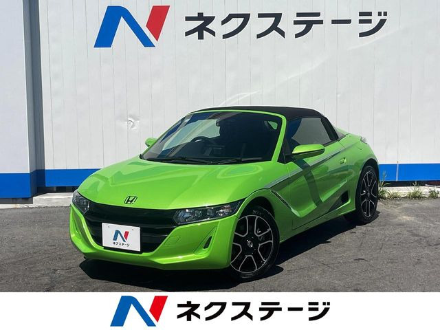 S660 アルファ 