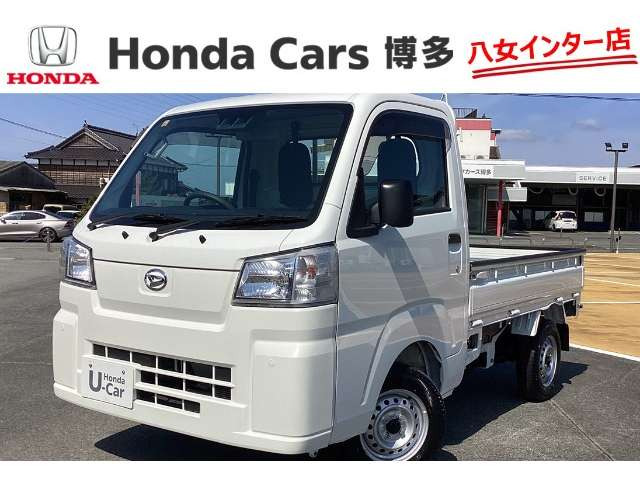 ハイゼットトラック スタンダード 3方開 4WD