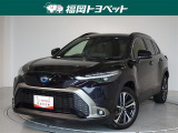 トヨタ カローラクロス