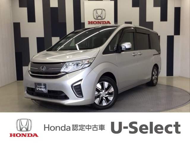 ステップワゴン 1.5 G EX 