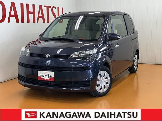 スペイド 1.5 F 