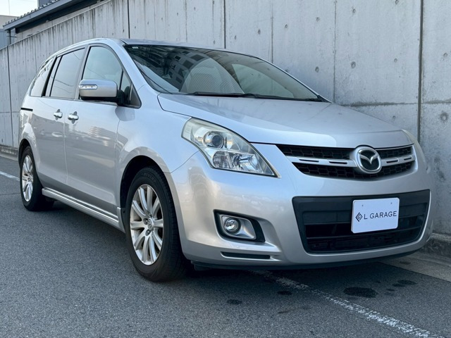 MPV 2.3 23C 
