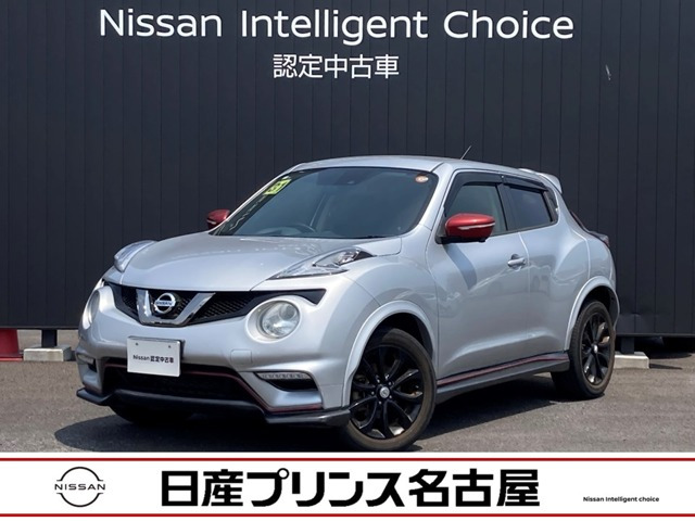 ジューク 1.5 15RX Vセレクション スタイルNISMO アラウンドビューモニターパッケージ