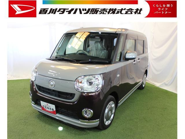 ムーヴキャンバス G メイクアップ SAIII 