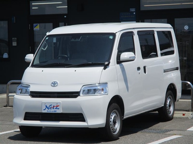 タウンエースバン 1.5 GL 4WD 