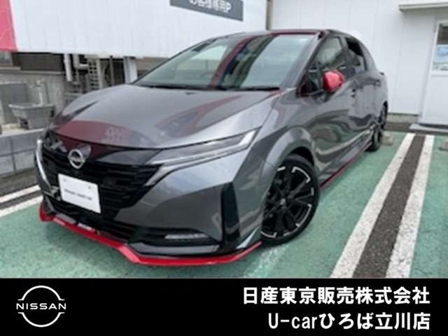 ノートオーラ  1.2 NISMO