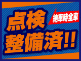 ヴォクシー 2.0 ZS 煌II 4WD 