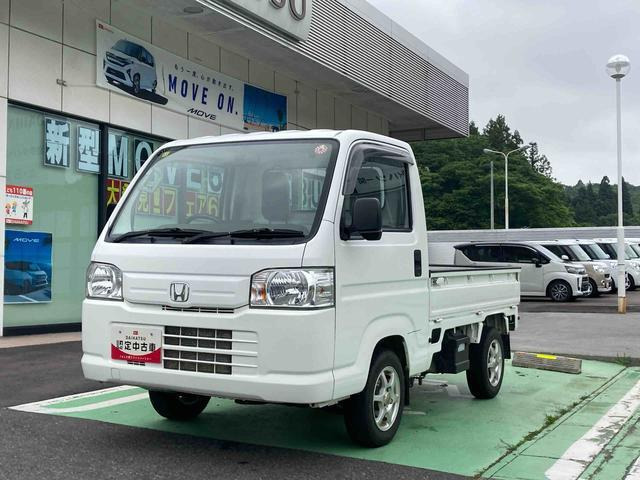 アクティトラック SDX 4WD