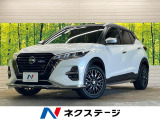 【9/26～9/28限定価格】