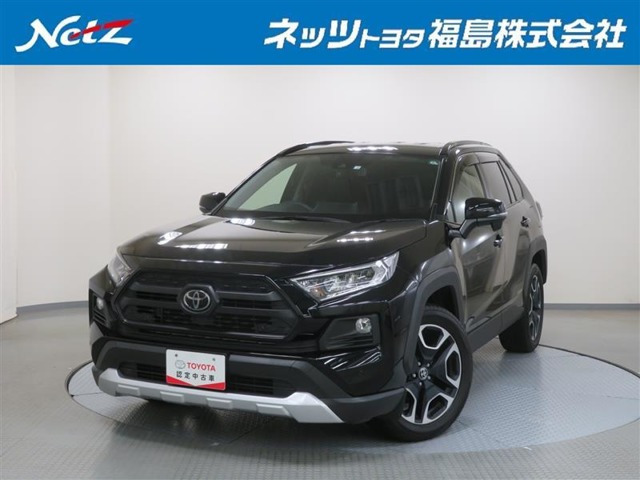 RAV4 2.0 アドベンチャー 4WD 