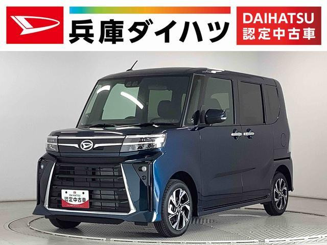 タントカスタム X 