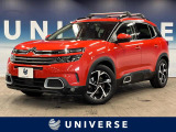 シトロエン C5エアクロスSUV シャイン ディーゼル
