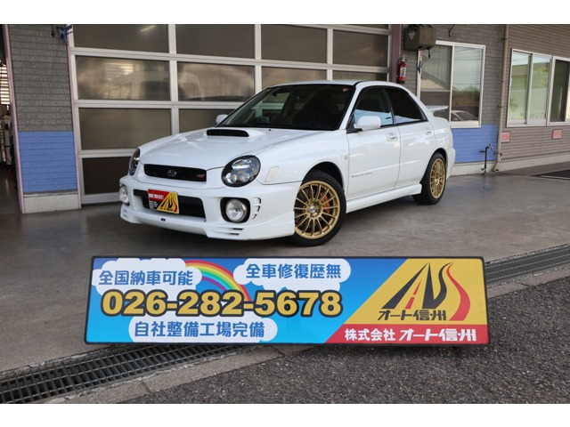 インプレッサWRX 2.0 WRX STI リミテッド 4WD 
