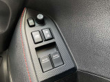 ☆クルマ買ったらエンジンオイル無料のテクノオートリアルです。納車時より走行距離4000キロ又は6ヶ月に一回のペースでご来店していただければ、エンジンオイル交換が無料です!工賃・オイル代金が0円!