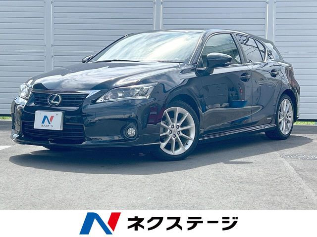 CT 200h バージョン L 