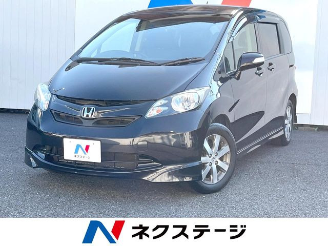 フリード 1.5 G エアロ ジャストセレクション 