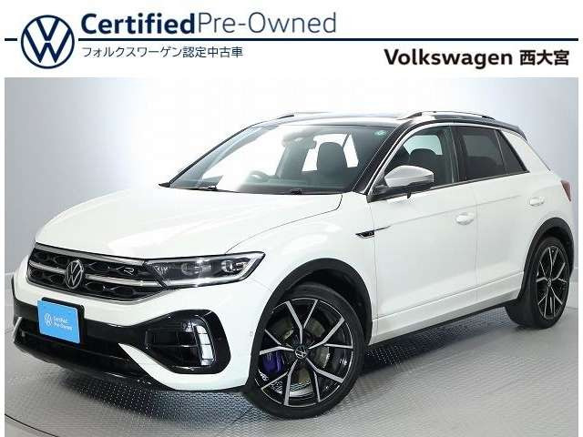 T-Roc R 4WD 