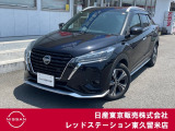 日産 キックス