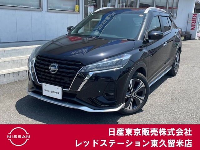 キックス 1.2 X (e-POWER) 