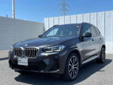 ≪BMW Premium Selection≫ ご購入後、2年or1年間走行距離無制限保証!万一、修理が必要な場合は工賃まで含めて無料で対応!全国のBMWディーラー対応可能ですので遠方の方も安心!(消耗品、後付け品除く)。