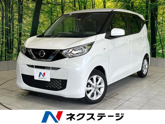 デイズ X 