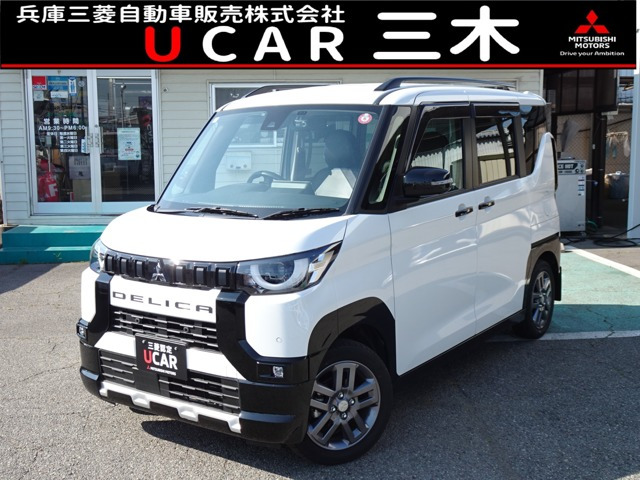 デリカミニ T プレミアム 4WD 