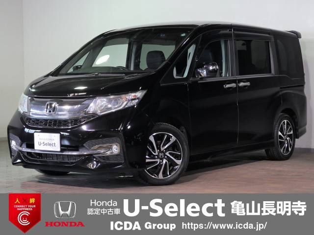 ステップワゴン 1.5 スパーダ クールスピリット ホンダ センシング 