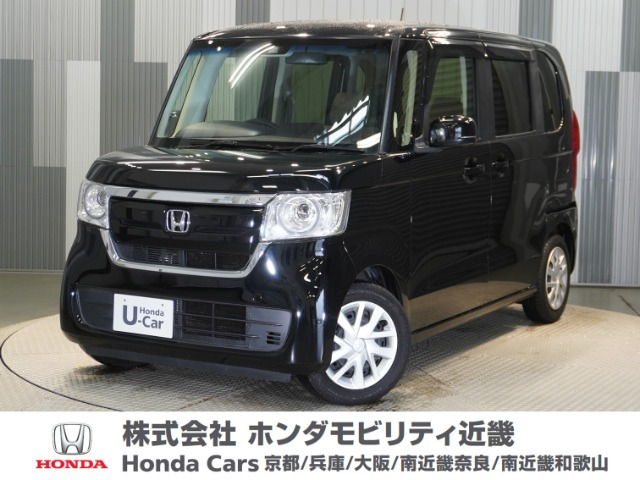 N-BOX G L ホンダセンシング 