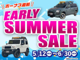 クロスビー 1.0 ハイブリッド(HYBRID) MZ 4WD 
