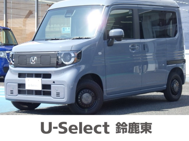N-VAN e: e: ファン 