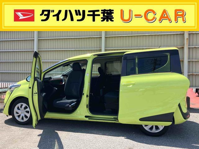 シエンタ ハイブリッド 1.5 G ウェルキャブ 助手席回転チルトシート車 Aタイプ 