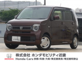 令和2年式 ワンオーナー 当店の販売車両はそのほとんどが自社での下取り車とデモカー(展示、試乗車)から構成され、安心してご購入いただけますよ