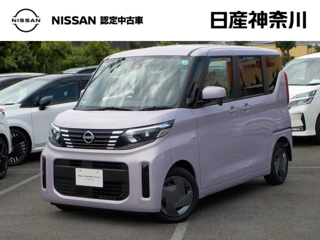 デイズルークス S 