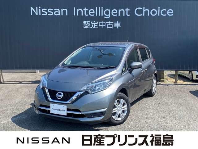 ノート 1.2 メダリスト X 
