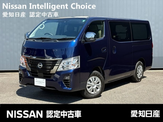 キャラバン 2.4 グランドプレミアム GX ロング ディーゼル 4WD 
