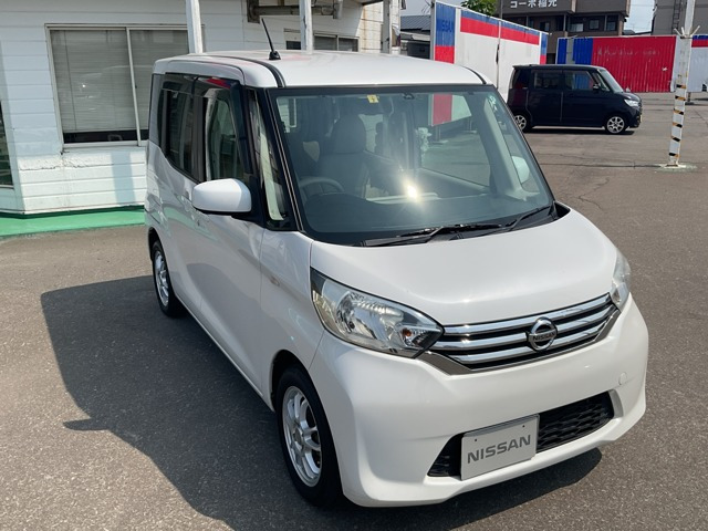 デイズルークス X 4WD 