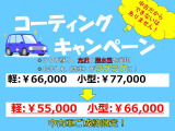 スイフト 1.2 ハイブリッド(HYBRID) MZ 