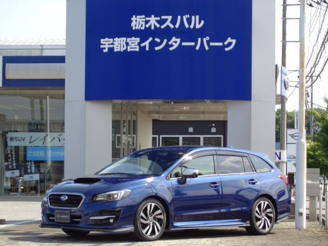 レヴォーグ 2.0 GT-S アイサイト 4WD 
