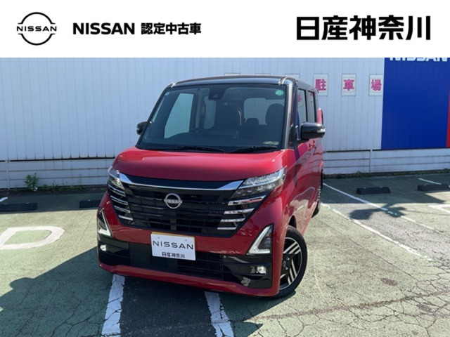 ルークス ハイウェイスター X