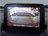 【バックカメラ】駐車が苦手な方でも安心してお乗りいただけます。リバース連動で画面が切り替わるのでとっても便利です。今や後方確認の必須アイテムですよね。