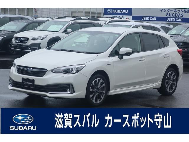 インプレッサスポーツ 2.0 e-L アイサイト 4WD 