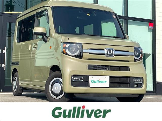 N-VAN +スタイル ファン 修復歴無し