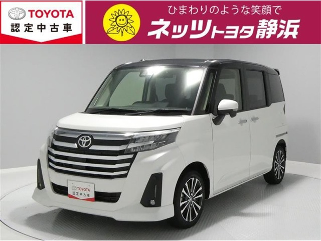 ルーミー 1.0 カスタム G-T 