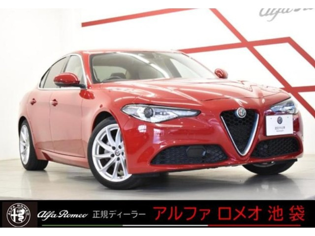 ジュリア スーパー 