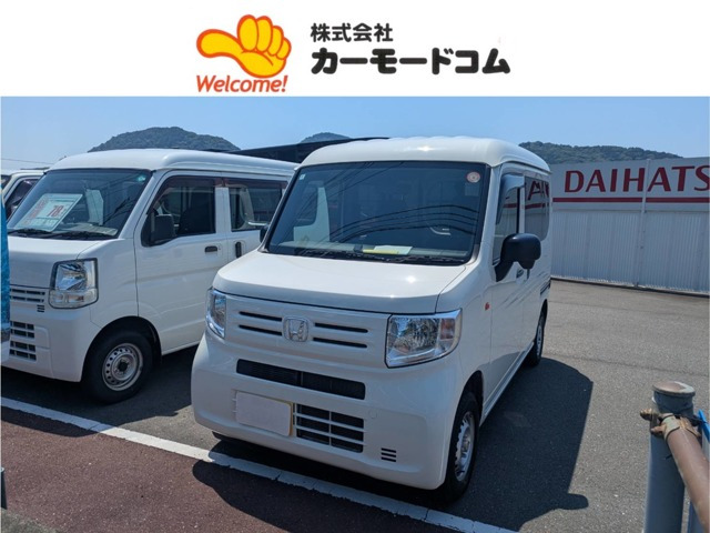 N-VAN G 