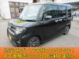タントカスタム RS 