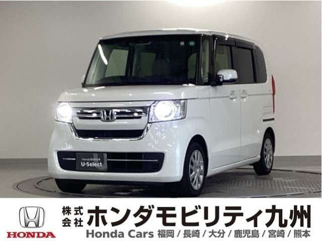 N-BOX L 