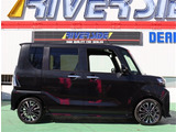 神奈川でお車を探すならリバーサイド。
